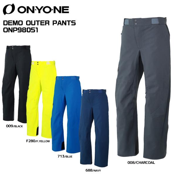 2025-26 ONYONE（オンヨネ）DEMO OUTER PANTS（デモ アウター パンツ）/...