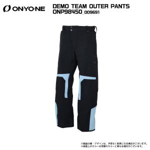 2025-26 ONYONE(オンヨネ)DEM...の詳細画像2