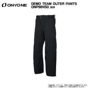 2025-26 ONYONE(オンヨネ)DEM...の詳細画像5