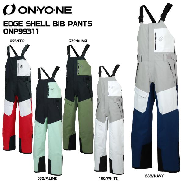 2026-27 ONYONE（オンヨネ）EDGE SHELL BIB PANTS（エッジシェル ビブ...