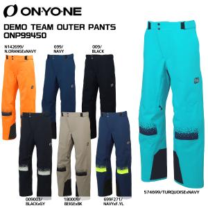 2026-27 ONYONE（オンヨネ）DEMO TEAM OUTER PANTS（デモチーム アウター パンツ）/ ONP99450【11月納品/数量限定】【早期ご予約】