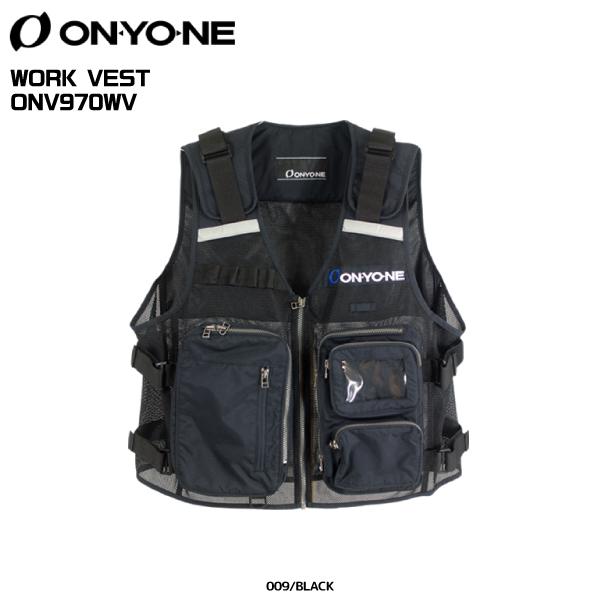 【在庫処分セール】2024-25 ONYONE（オンヨネ）WORK VEST（ワークべスト）/ ON...