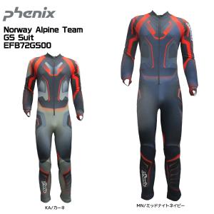 21-22 PHENIX（フェニックス）【レースウェア/数量限定】 Norway Alpine Team GS Suit（ノルウェーAT GSスーツ）EFB72GS00【GSワンピース】｜linkfast