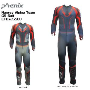 フェニックス（PHENIX） 2025-26 Phenix Team Half Pants