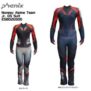 21-22 PHENIX（フェニックス）【レースウェア/数量限定】 Norway Alpine Team Jr. GS Suit（ノルウェーAT ジュニアGSスーツ）ESBG2GS00【GSワンピース】｜linkfast