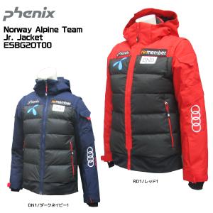 21-22 PHENIX（フェニックス）【スキーウェア/数量限定】 Norway Alpine Team Jr. Jacket（ノルウェージュニアジャケット）ESBG2OT00【スキージャケット】｜linkfast