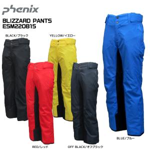 2022-23 PHENIX（フェニックス）BLIZZARD PANTS（ブリザードパンツ）ESM22OB15【スキーパンツ】【在庫処分セール】