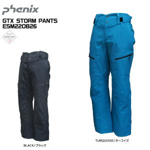 2022-23 PHENIX（フェニックス）GTX STORM PANTS（ゴアテックス ストームパンツ/無地）ESM22OB26【スキーパンツ】｜linkfast