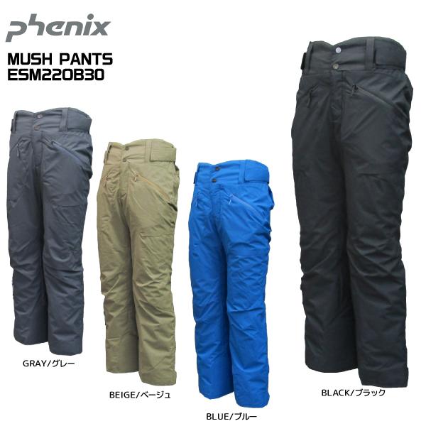 2022-23 PHENIX（フェニックス）MUSH PANTS（マッシュパンツ）/ ESM22OB...