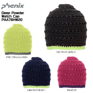 20-21 PHENIX（フェニックス） Deep Powder Watch Cap（ディープパウダーワッチキャップ）