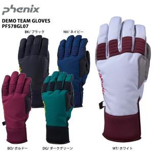 15-16 PHENIX （フェニックス）　【最終処分/グローブ】　Demo Team Gloves （デモ チームグローブ） PF578GL07