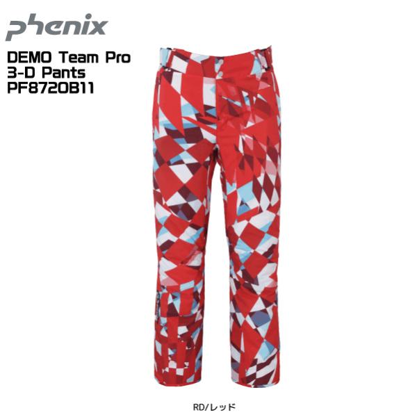 2018-19 PHENIX（フェニックス）Demo Team Pro 3-D Pants（デモチー...