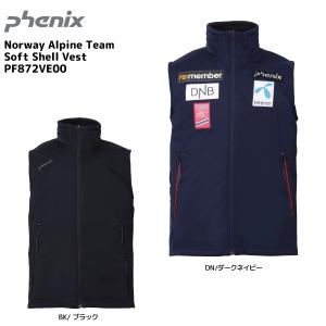 18-19 PHENIX（フェニックス）【在庫処分/ミドル】 Norway Alpine Team Soft Shell Vest（ノルウェーATソフトシェルベスト）PF872VE00【ミドルウェア】