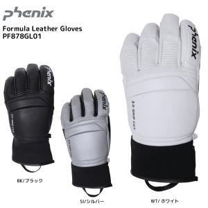 18-19 PHENIX（フェニックス） Formula Leather Gloves（フォーミュラー