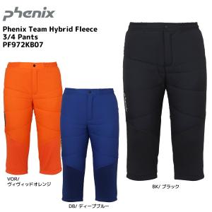 19-20 PHENIX（フェニックス）【パンツ/数量限定】 Phenix Team Hybrid Fleece 3/4Pants（ハイブリッドフリース3/4パンツ）PF972KB07【ミドルパンツ】｜linkfast