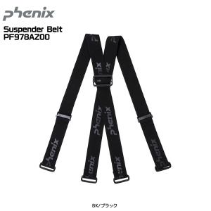 20-21 PHENIX（フェニックス）　Suspender Belt（サスペンダーベルト）PF978AZ00