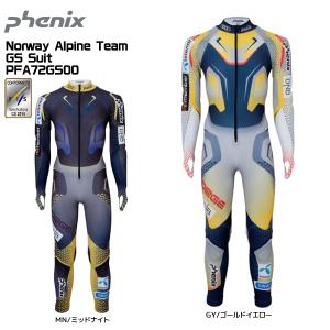 20-21 PHENIX（フェニックス）【レースウェア/数量限定】 Norway Alpine Team GS Suit（ノルウェーチームGSスーツ）PFA72GS00【レースワンピース】｜linkfast