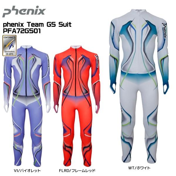 20-21 PHENIX（フェニックス）【レースウェア/数量限定】 phenix Team GS S...