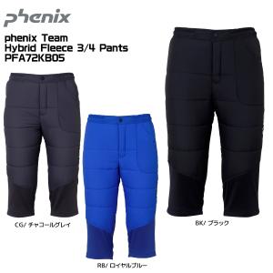 20-21 PHENIX（フェニックス）【ミドルパンツ/数量限定】 phenix Team Hybrid Fleece 3/4 Pants（ハイブリッドフリース）PFA72KB05【ミドルレイヤー】