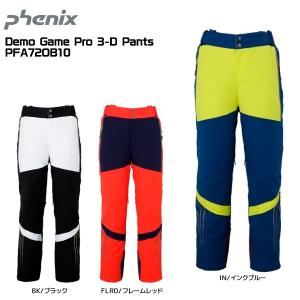 20-21 PHENIX（フェニックス） Demo Game Pro 3-D Pants（�