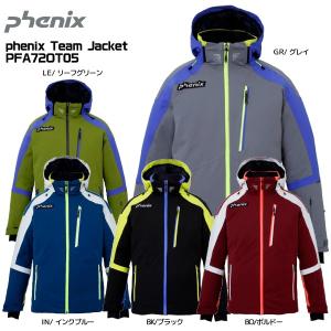 20-21 PHENIX（フェニックス） phenix Team Jacket（フェニックスチームジャケット）PFA72OT05
