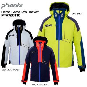 20-21 PHENIX（フェニックス） Demo Game Pro Jacket（デモゲームプロジャケット）PFA72OT10