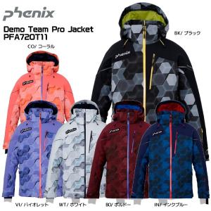 20-21 PHENIX（フェニックス）　Demo Team Pro Jacket（デモチームプロジャケット）PFA72OT11