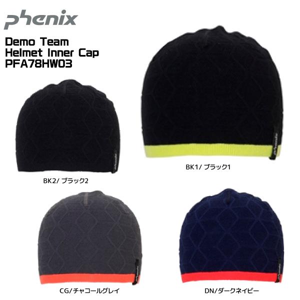 20-21 PHENIX（フェニックス）【スキーニット帽/限定品】 Demo Team Helmet...