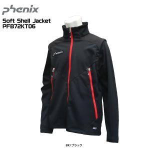 THE NORTH FACE（ザ ノースフェイス） スキーウェア ジャケット