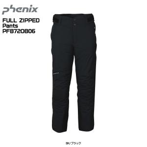 2023-24 PHENIX（フェニックス）FULL ZIPPED PANTS（フルジップパンツ）PFB72OB06【サイドファスナー/スキーパンツ/数量限定】｜linkfast