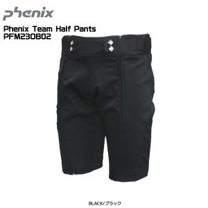 2023-24 PHENIX（フェニックス）Phenix Team Half Pants（フェニックスチーム ハーフパンツ）PFM23OB02【レースハーフパンツ/数量限定】｜linkfast