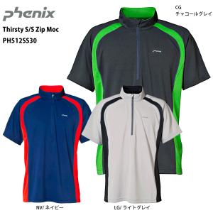PHENIX（フェニックス）【最終処分品/半袖Tシャツ】 Thirsty S/S Zip Moc （サースティ ショートスリーブ ジップモック） PH512SS30｜linkfast
