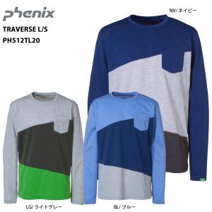 PHENIX（フェニックス）【最終処分品/長袖Tシャツ】 Traverse L/S （トラバース ロングスリーブ） PH512TL20