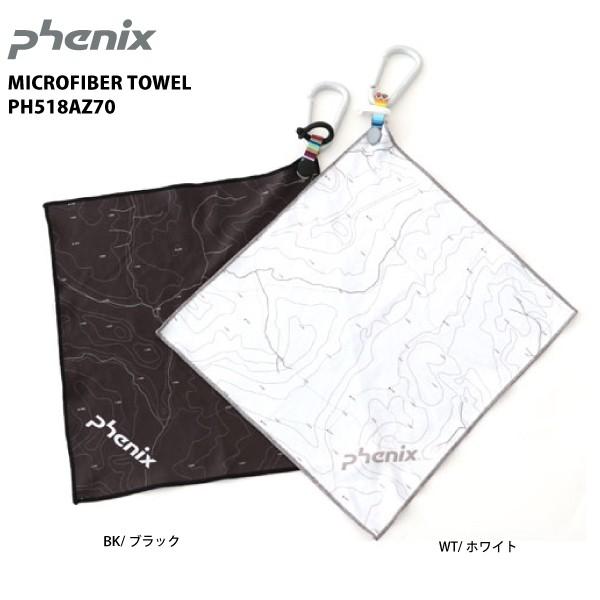PHENIX （フェニックス）【アクセサリー小物/在庫処分品】 MICROFIBER TOWEL（マ...