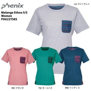 PHENIX（フェニックス）【最終処分品/半袖Tシャツ】 Melange Ethno S/S Women （メランジエスノ ショートスリーブウィメンズ） PH622TS85｜linkfast