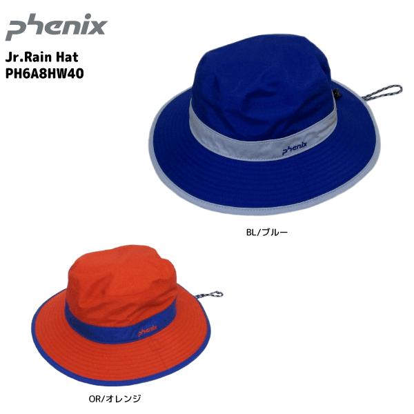 PHENIX（フェニックス）Jr.Rain Hat （ジュニア レインハット） PH6A8HW40【...