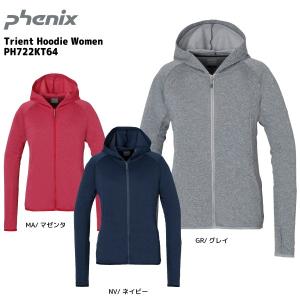 PHENIX（フェニックス）【在庫処分/フードパーカー】 Trient Hoodie Women （トリエントフーディ ウィメンズ） PH722KT64｜linkfast