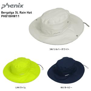 PHENIX（フェニックス）【アウトドアハット/在庫処分品】 Bergalga 3L Rain Hat（ベルガルガ3Lレインハット）PH818HW11【レインハット】｜linkfast