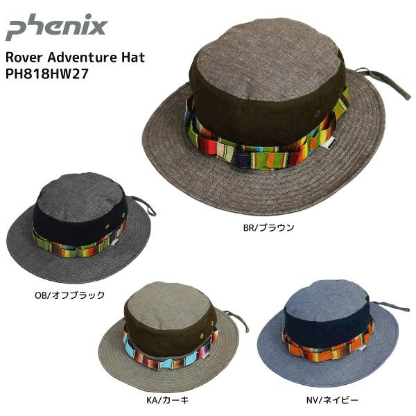 PHENIX（フェニックス）Rover Adventure Hat（ローバーアドベンチャーハット）P...
