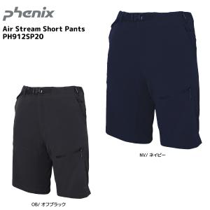 PHENIX（フェニックス）【高機能ショートパンツ/在庫処分】 Air Stream Short Pants（エアーストリームショートパンツ）PH912SP20【アウトドアショートパンツ】｜linkfast
