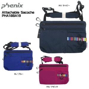 PHENIX（フェニックス）【ショルダーバッグ/在庫限定処分】 Attachable Sacoche（アタッチャブル サコッシュ）PHA18BA19【タウン/トラベル】｜linkfast