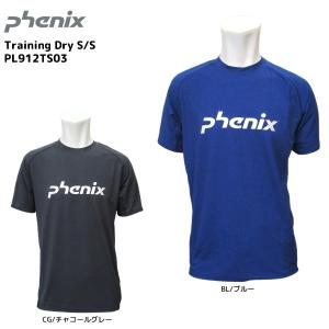 PHENIX（フェニックス）【在庫処分/スポーツシャツ】 Training Dry S/S（トレーニングドライ ショートスリーブ）PL912TS03【トレーニングTシャツ】｜linkfast
