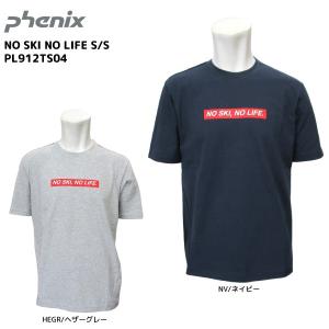 PHENIX（フェニックス）【在庫処分/吸汗速乾シャツ】 NO SKI NO LIFE S/S（ノースキーノーライフ ショートスリーブ）PL912TS04【アウトドアTシャツ】｜linkfast