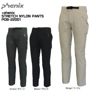 PHENIX（フェニックス）【夏セール/アウトドアパンツ/限定】 ＋phenix STRETCH NYLON PANTS（ストレッチ ナイロンパンツ）POB-22001【アウトドアパンツ】｜linkfast