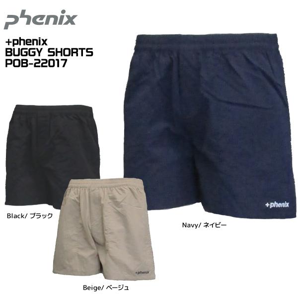 PHENIX（フェニックス）＋phenix BUGGY SHORTS（バギーショーツ）POB-220...