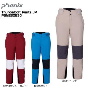 2023-24 PHENIX（フェニックス）Thunderbolt Pants JP（2カラー） / PSM23OB30【スキーパンツ/数量限定】｜linkfast
