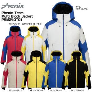 phenix スキージャケット未使用品！ フェニックス（PHENIX） 【在庫処分セール】2025-26 Cutting Edge