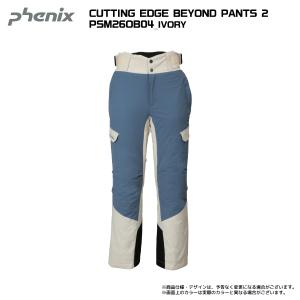 2026-27 PHENIX(フェニックス)C...の詳細画像3