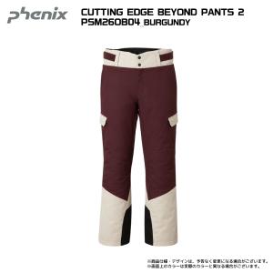 2026-27 PHENIX(フェニックス)C...の詳細画像4