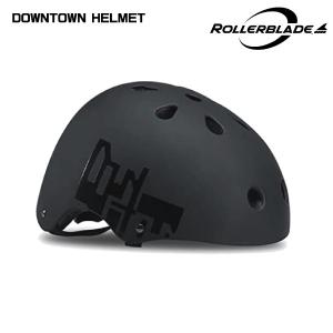 ROLLERBLADE（ローラーブレード）【限定ヘルメット】 DOWNTOWN HELMET（ダウンタウンヘルメット）【インラインヘルメット】｜linkfast